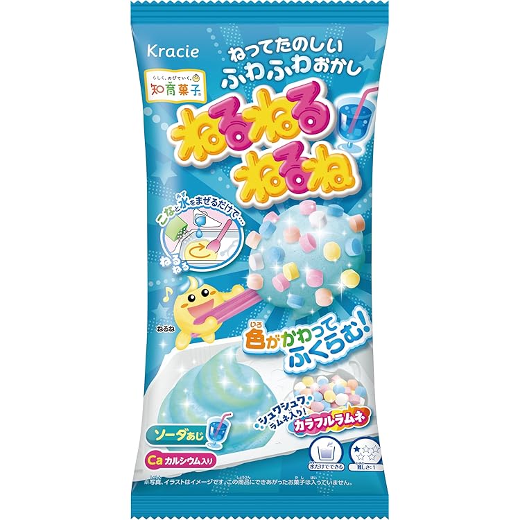 Amazon.co.jp: クラシエ ねるねるねるね (20個セット, ソーダ味 25.5g